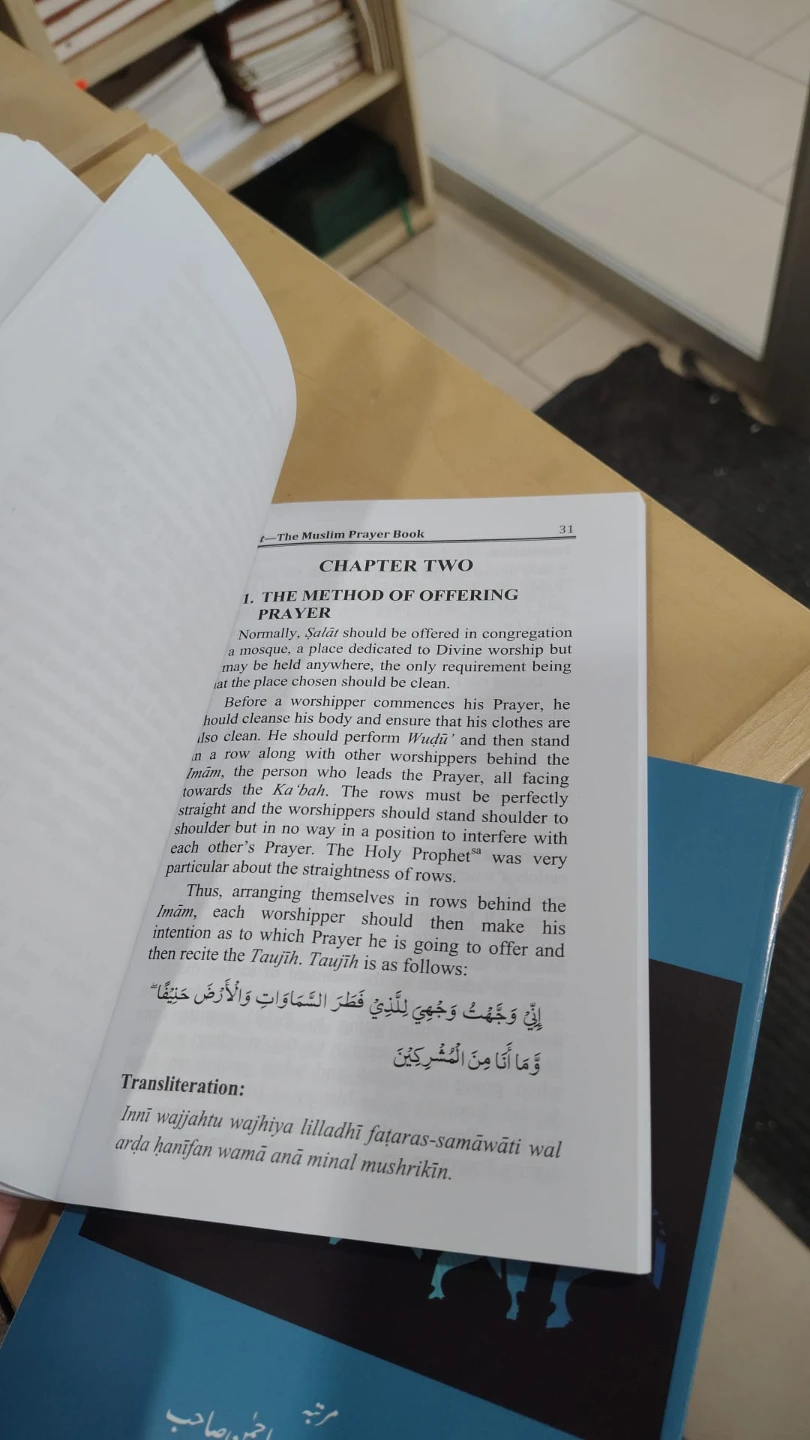 Salat The Muslim Prayer Book - photo 3