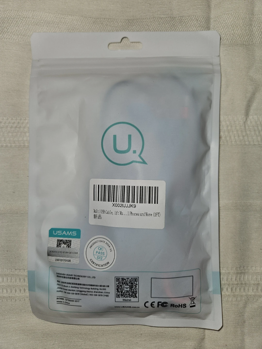 USAMS USB Cable- 2 pcs - photo 2