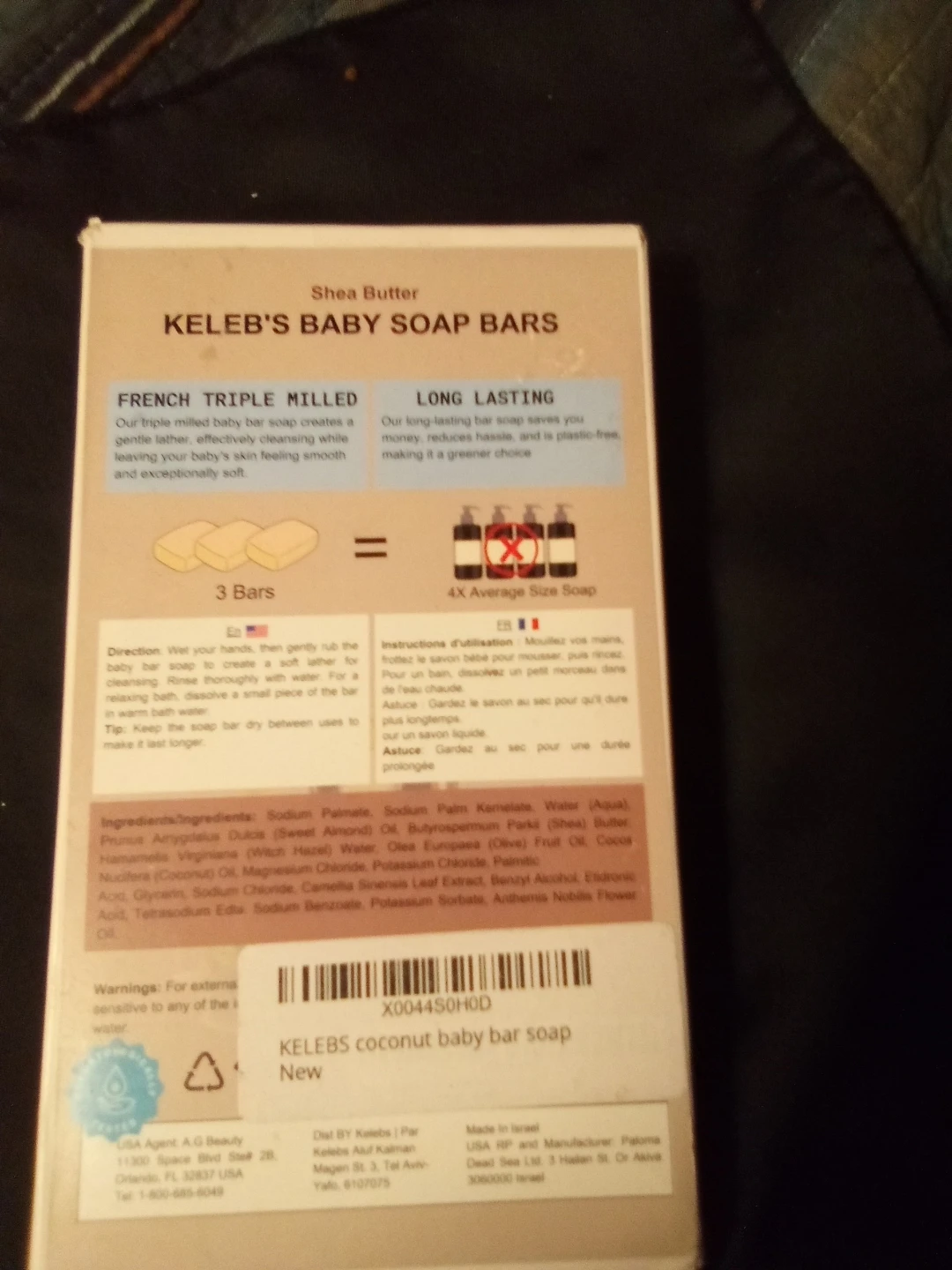KELEBS Shea Butter Baby Soap Bars - 3 Pack - photo 2