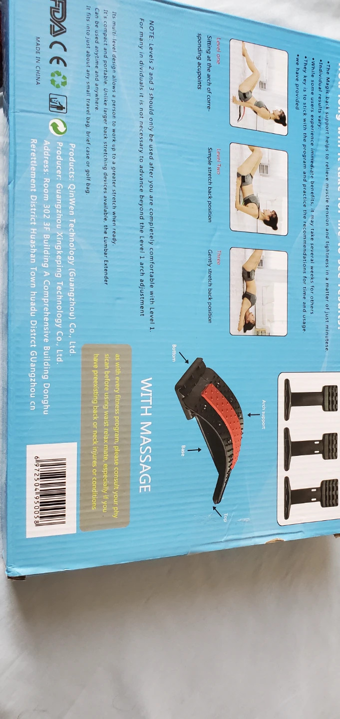 Waist Relax Mate Multi-level Back Stretching Device - photo 2