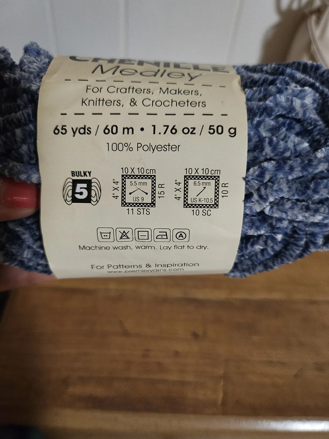Premier Just Chenille Medley Yarn - Blue - photo 3