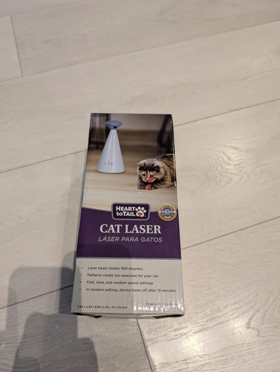 Cat Laser Toy - photo 2