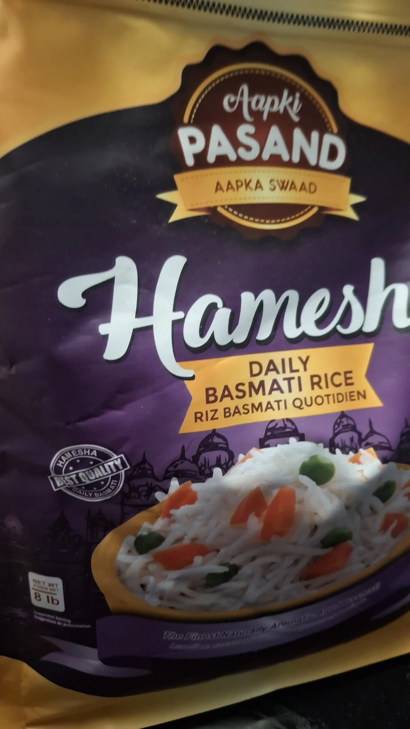 Two Aapki Pasand Hamesha Daily Basmati Rice 8 lb Bag - photo 2