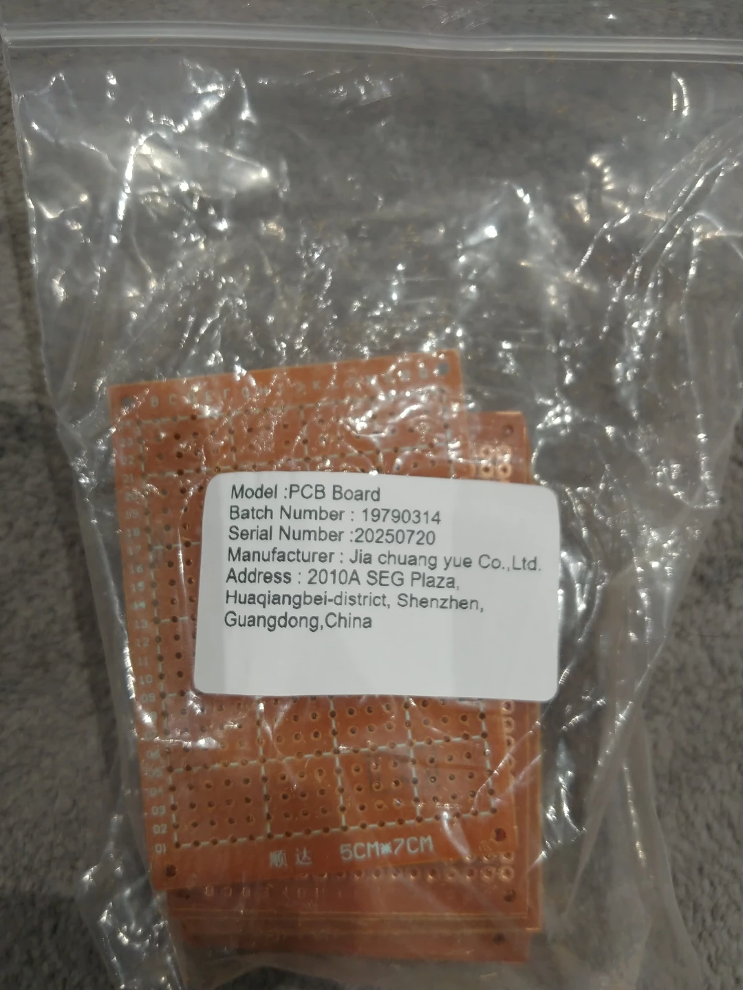 PCB Breadboard 5cm x 7cm (20 pieces)