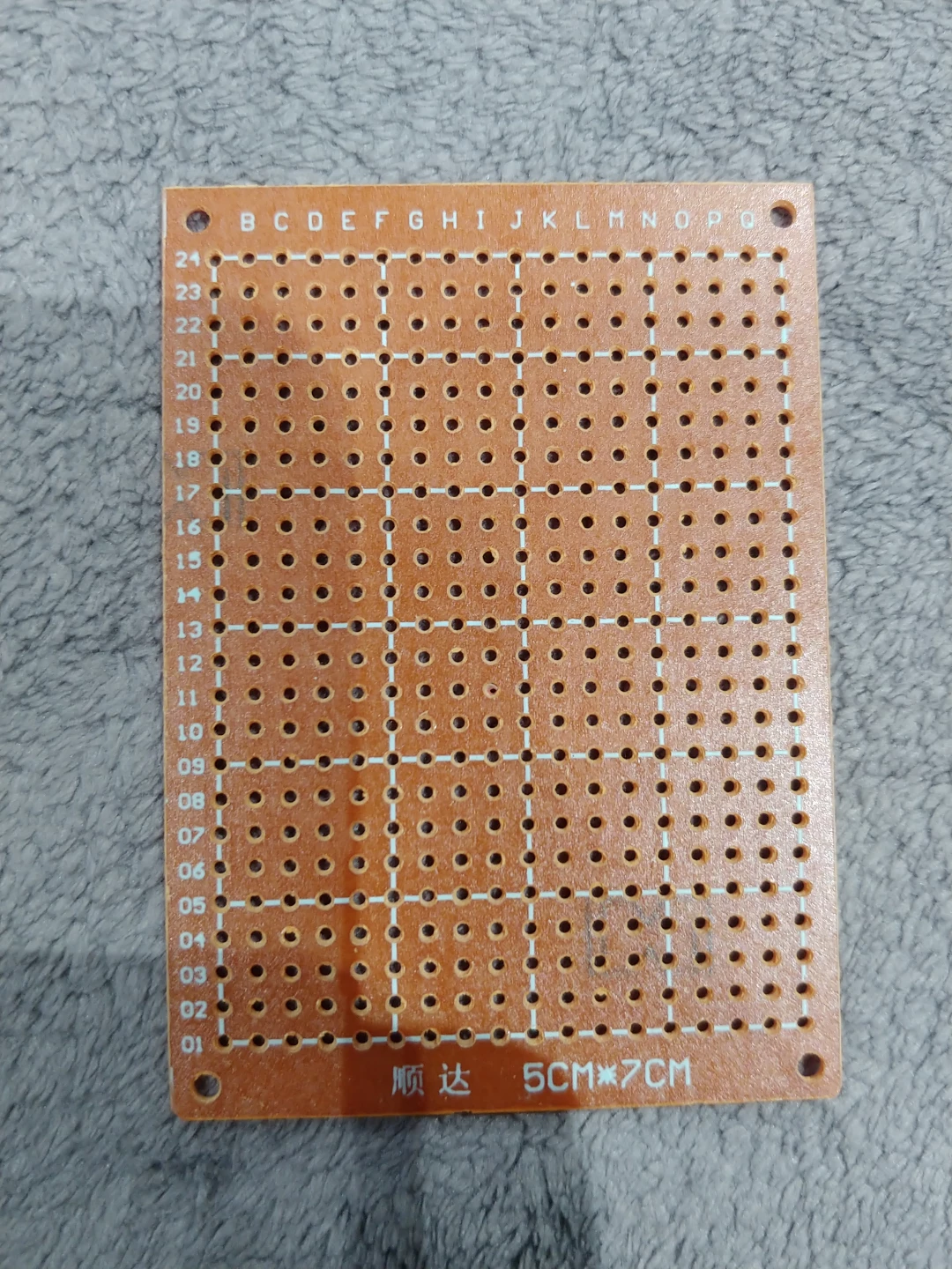 PCB Breadboard 5cm x 7cm (20 pieces) - photo 2