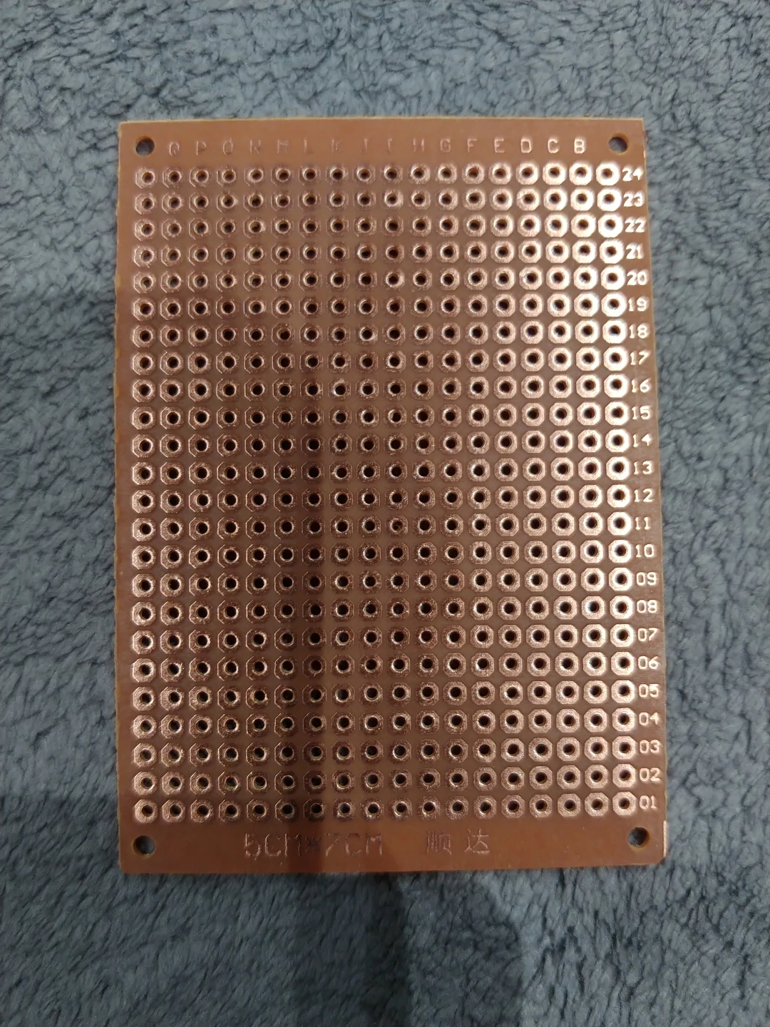 PCB Breadboard 5cm x 7cm (20 pieces) - photo 3