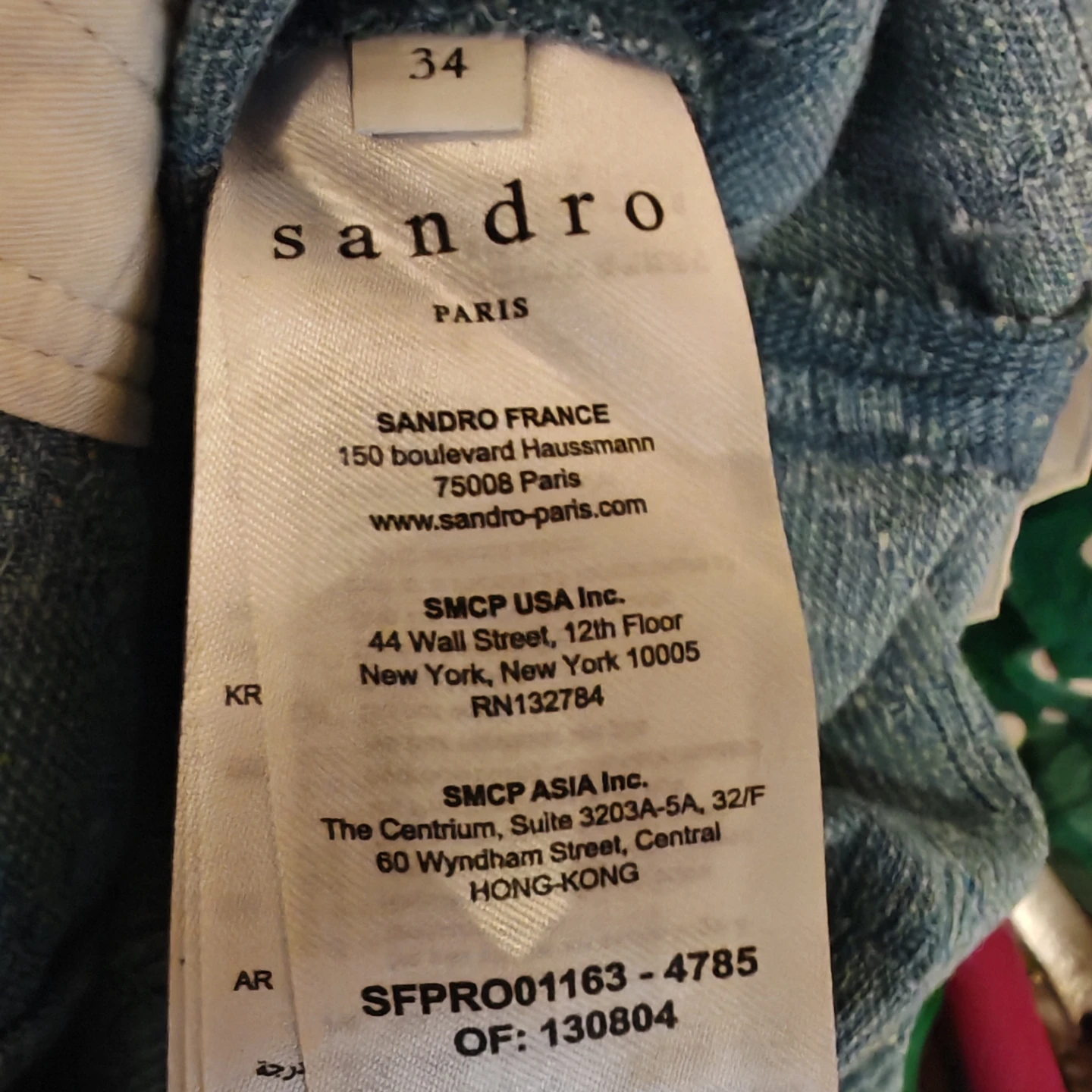 Sandro jacquard denim mini dress not comewith belt - photo 5
