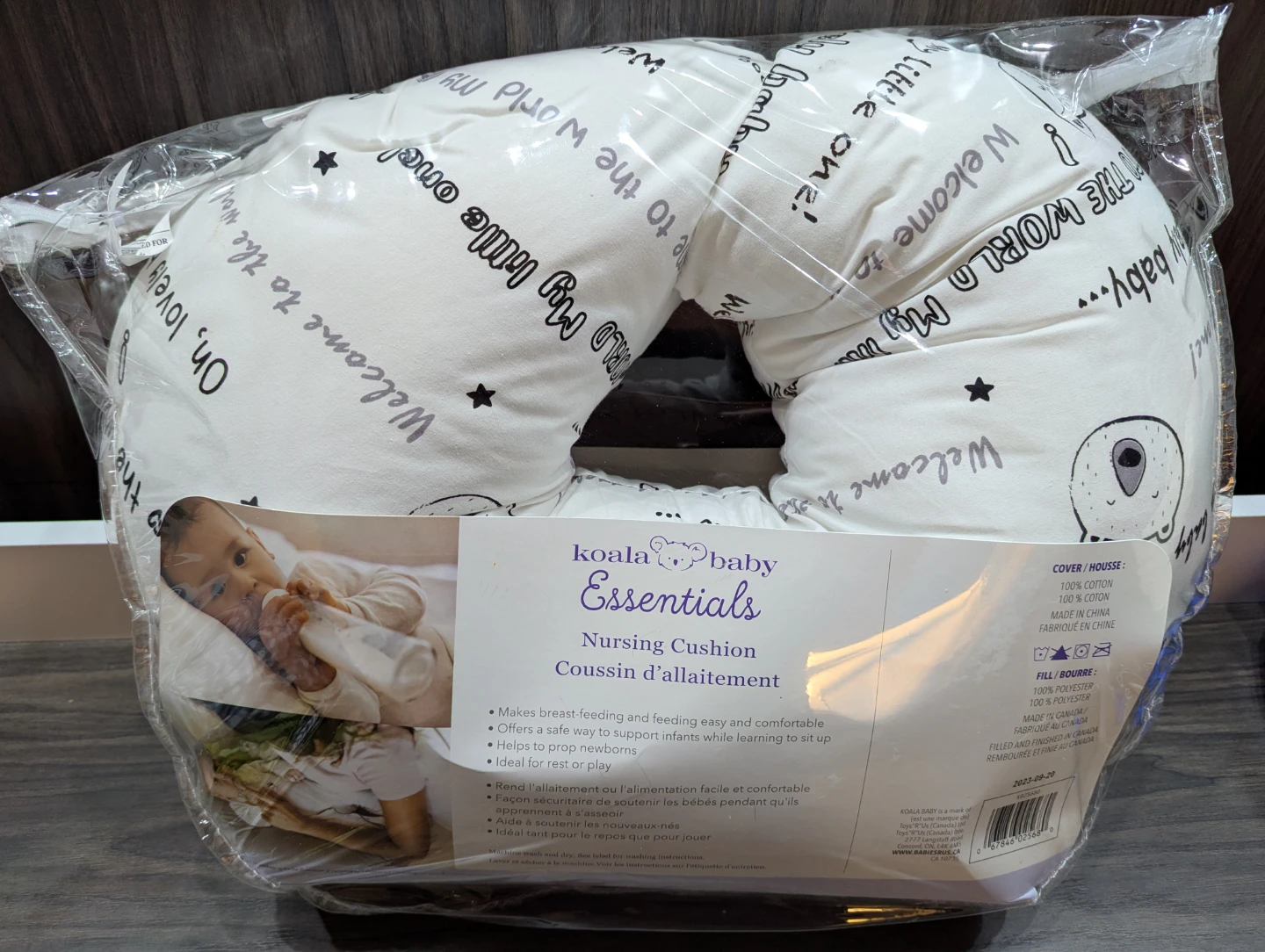 Nursing Cushion