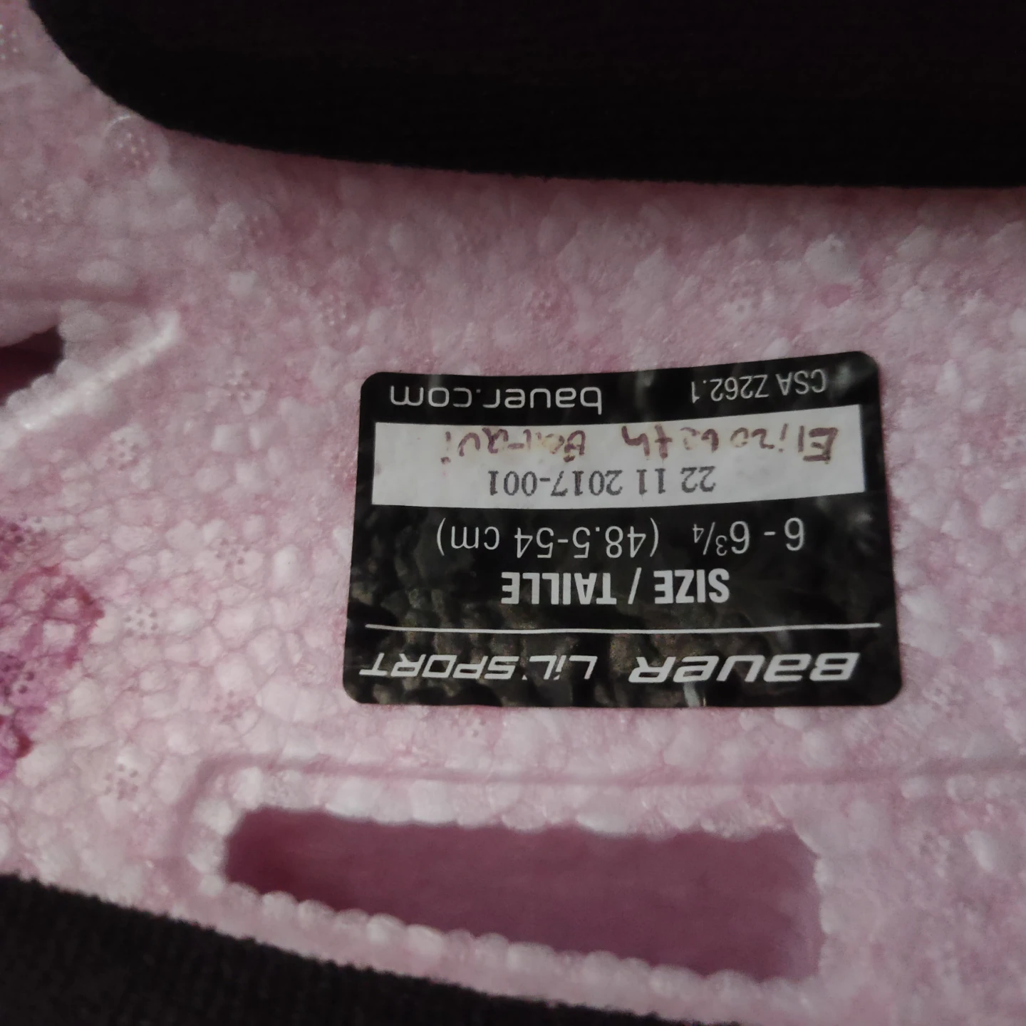 Bauer Lil' Sport Hockey Helmet with Cage - photo 3