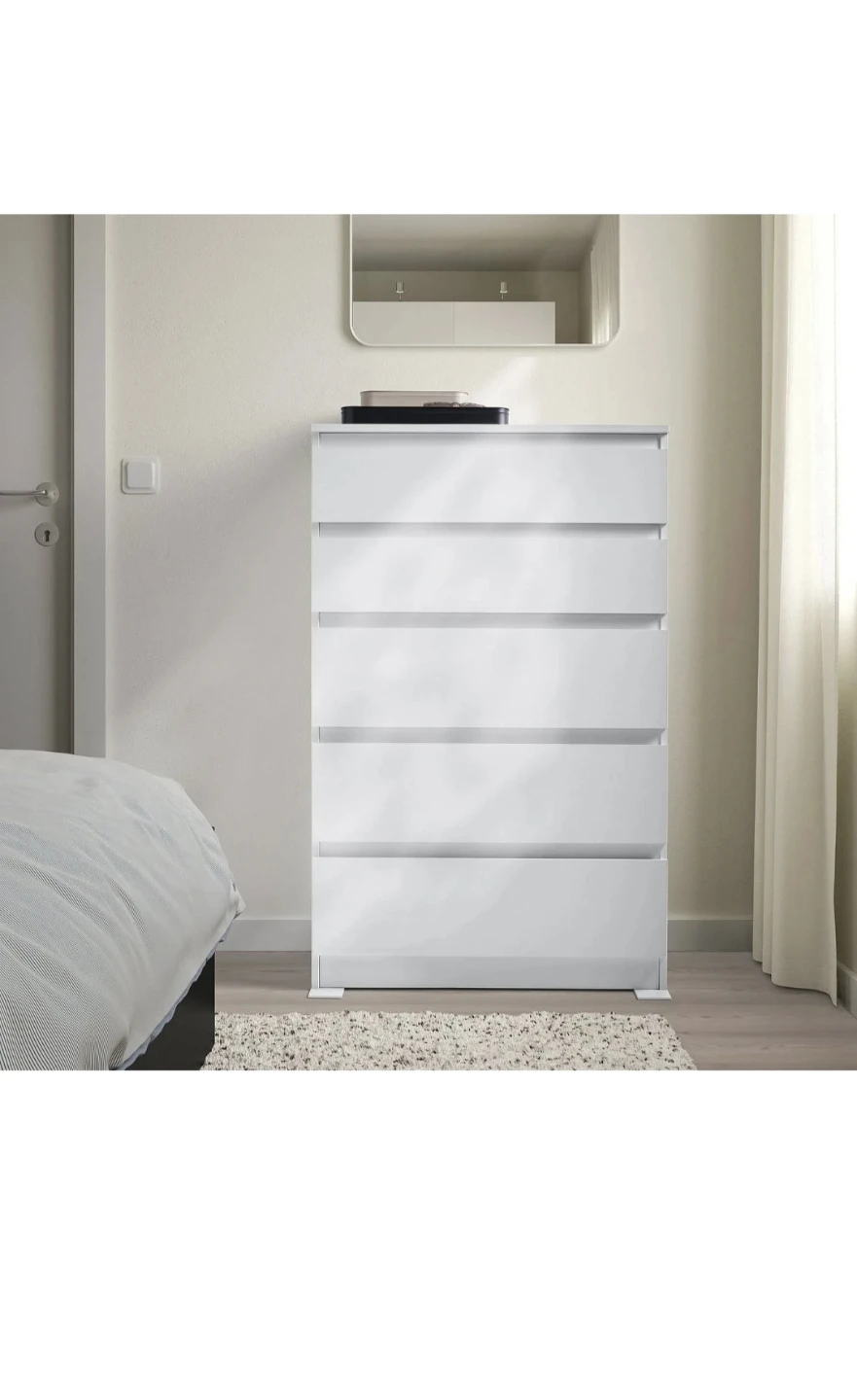 IKEA Kullen 5-Drawer Chest, White