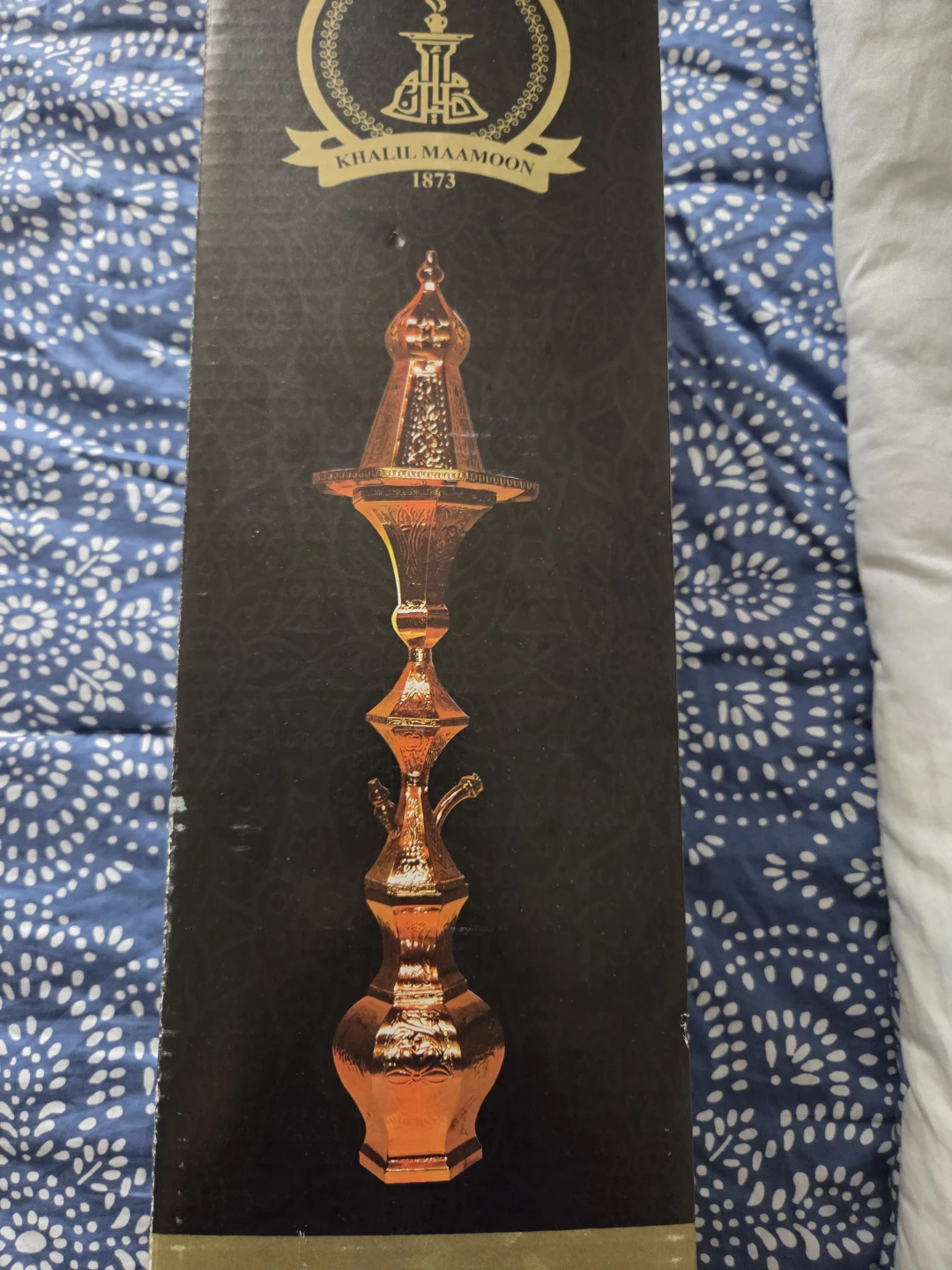 Khalil Maamoon Hookah - photo 2