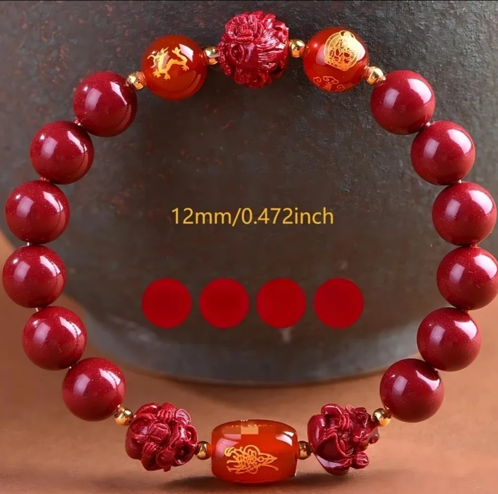Cinnabar Mantra 12MM