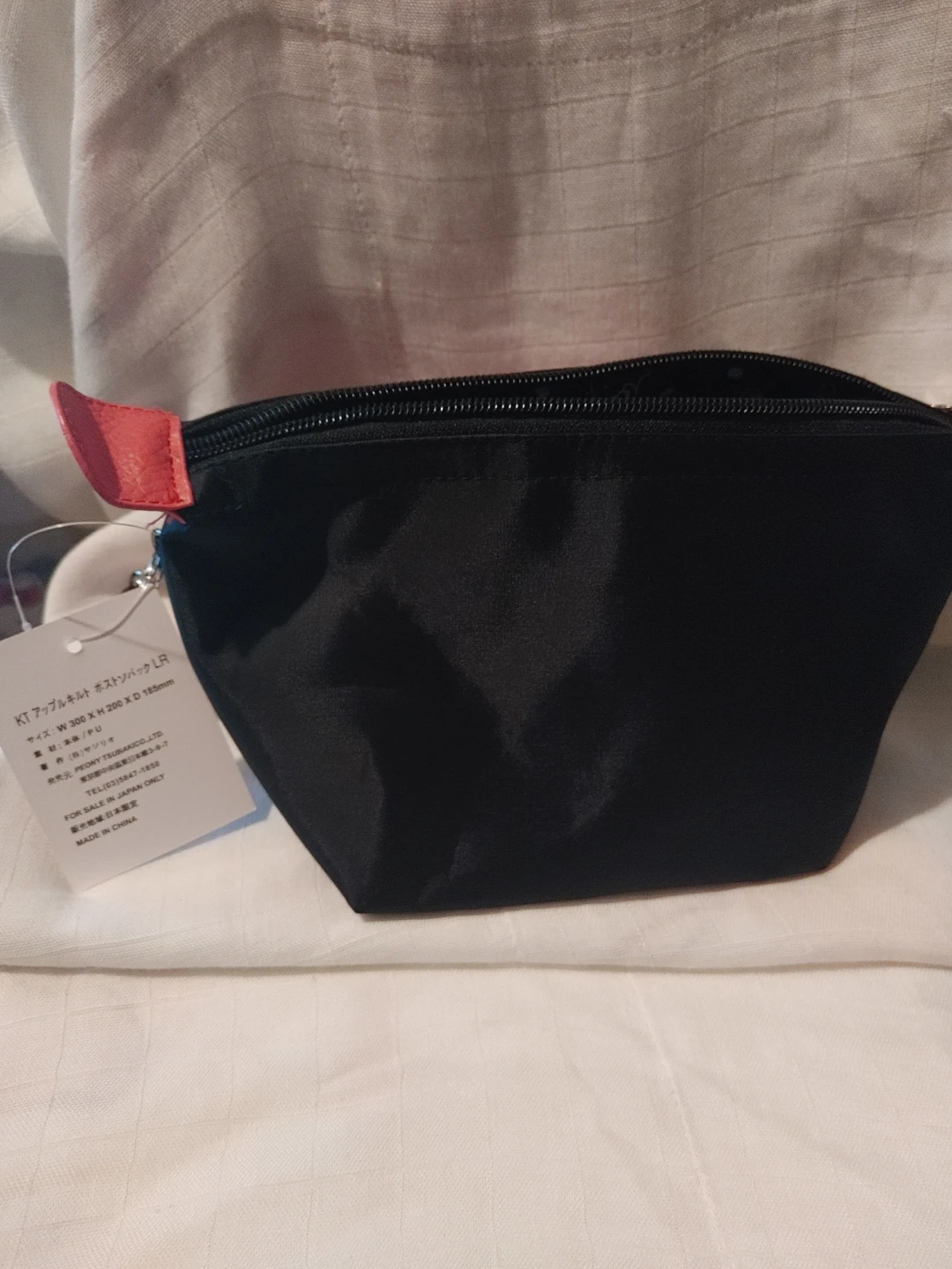 Hello Kitty Cosmetic Bag - Brand New - photo 3