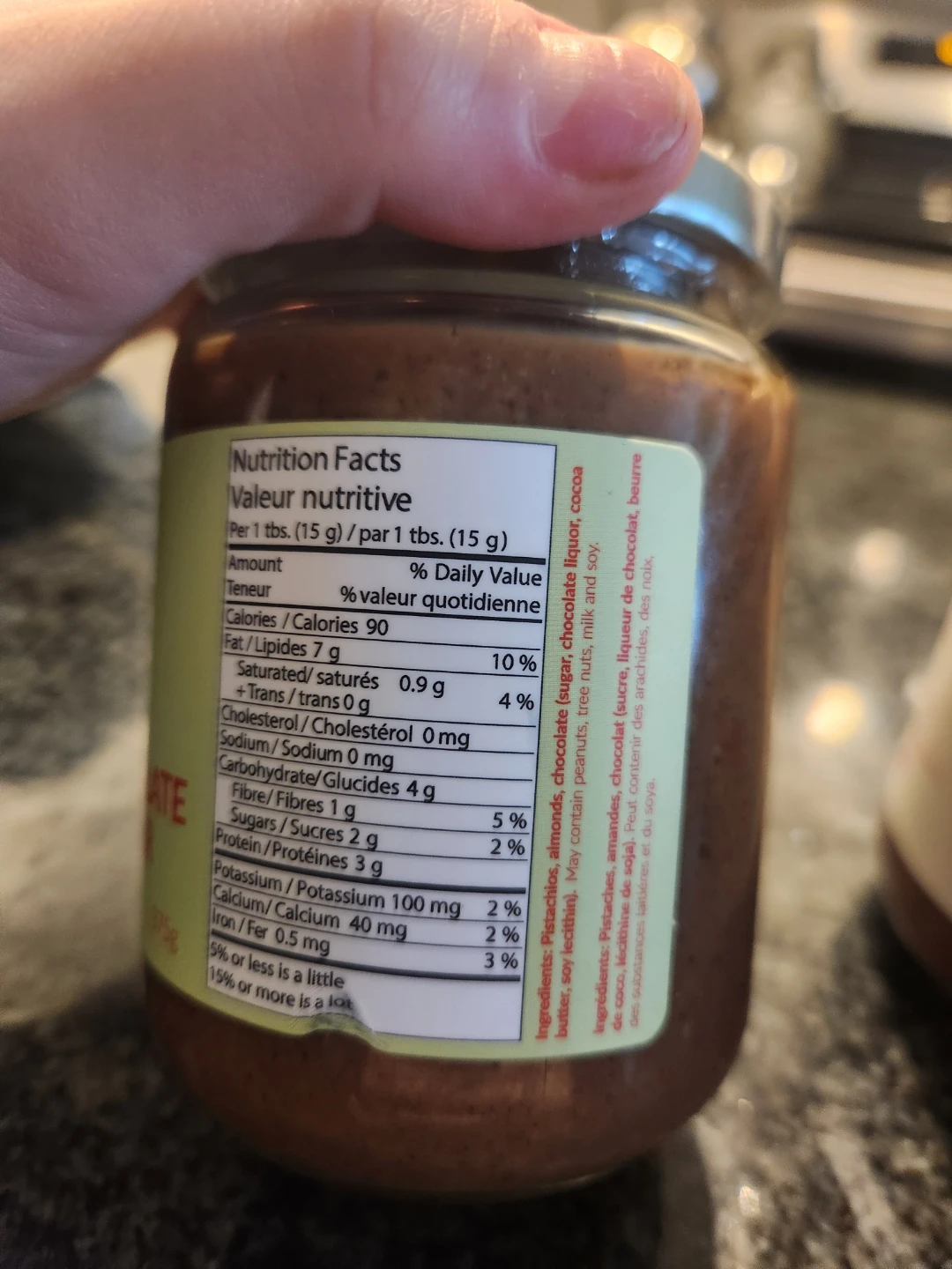 Mumgry Assorted Flavors - Many Jars Available! - photo 2