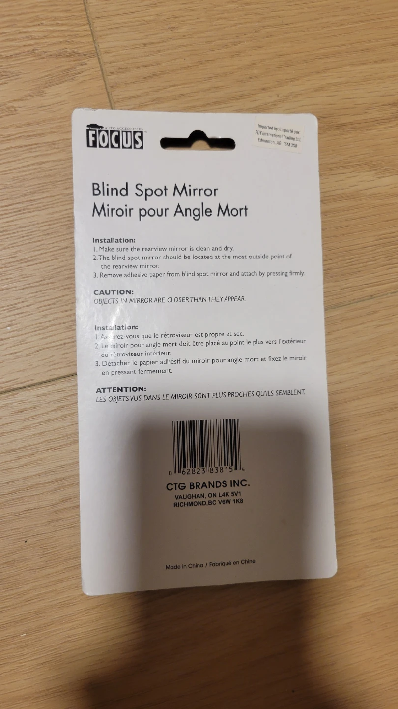 Focus Blind Spot Mirrors (2-Pack) - photo 2