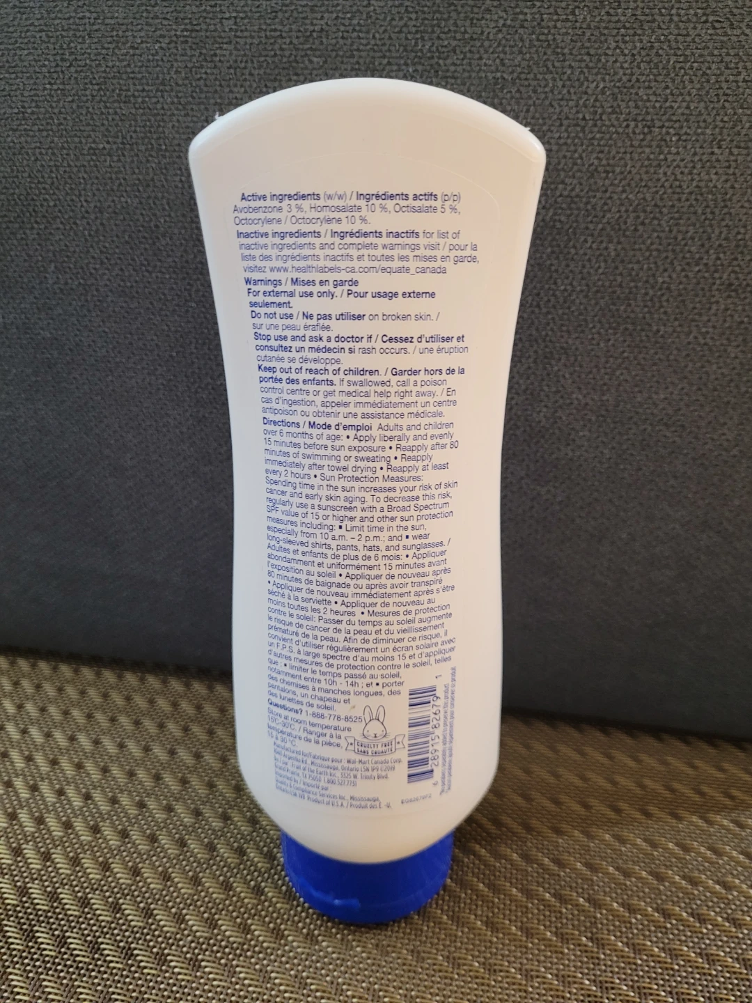 Equate Sensitive Skin Sunscreen Lotion SPF 30 - photo 2