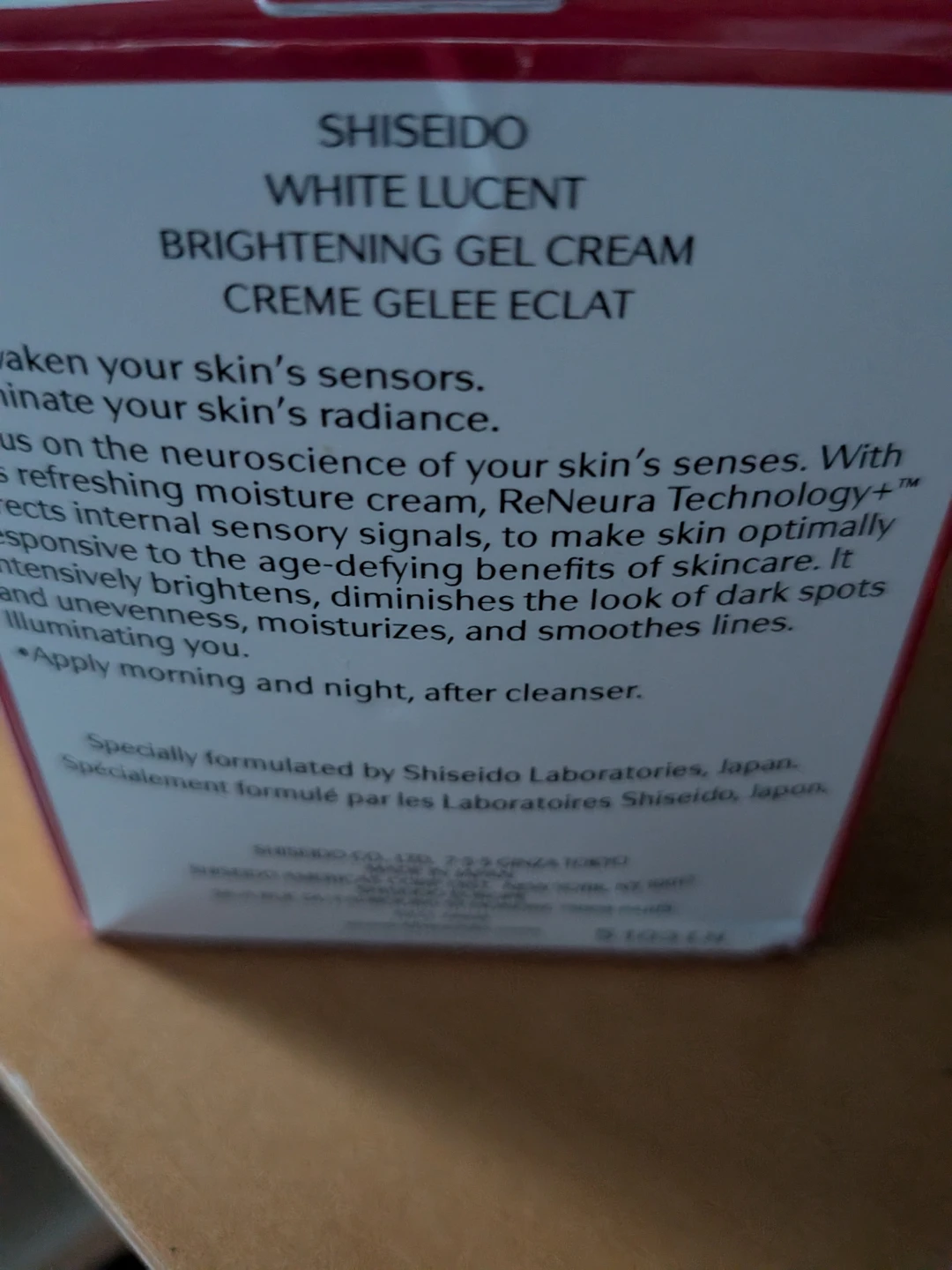 Shiseido White Lucent Brightening Gel Cream 50ml - photo 2