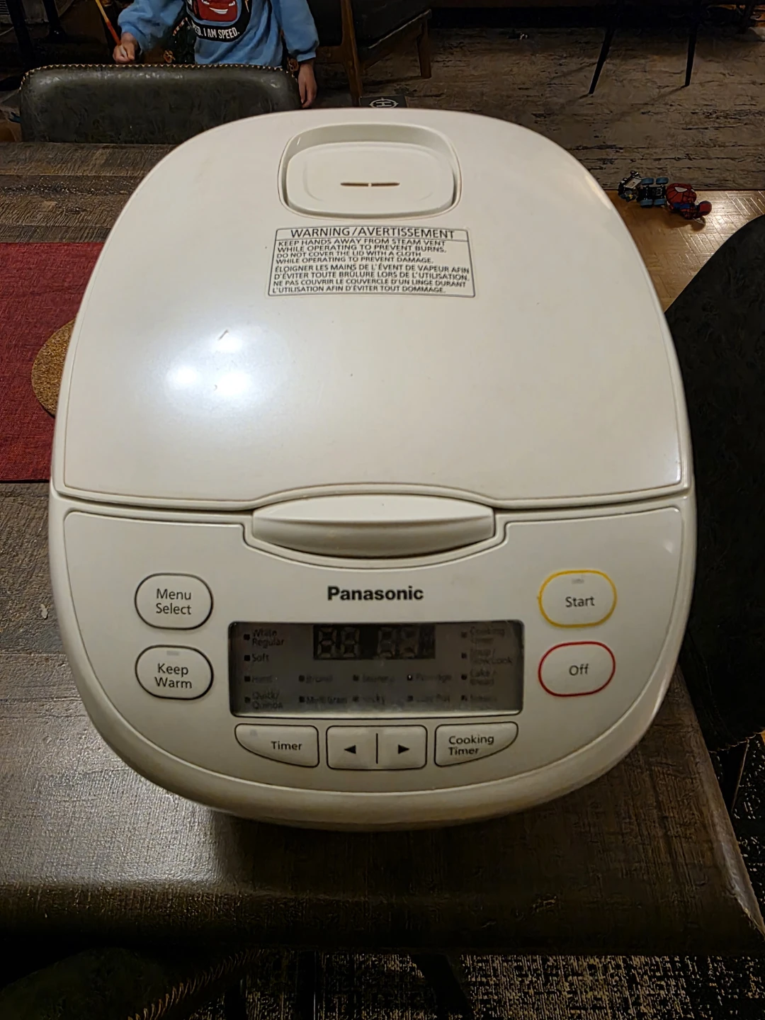 Panasonic Rice Cooker