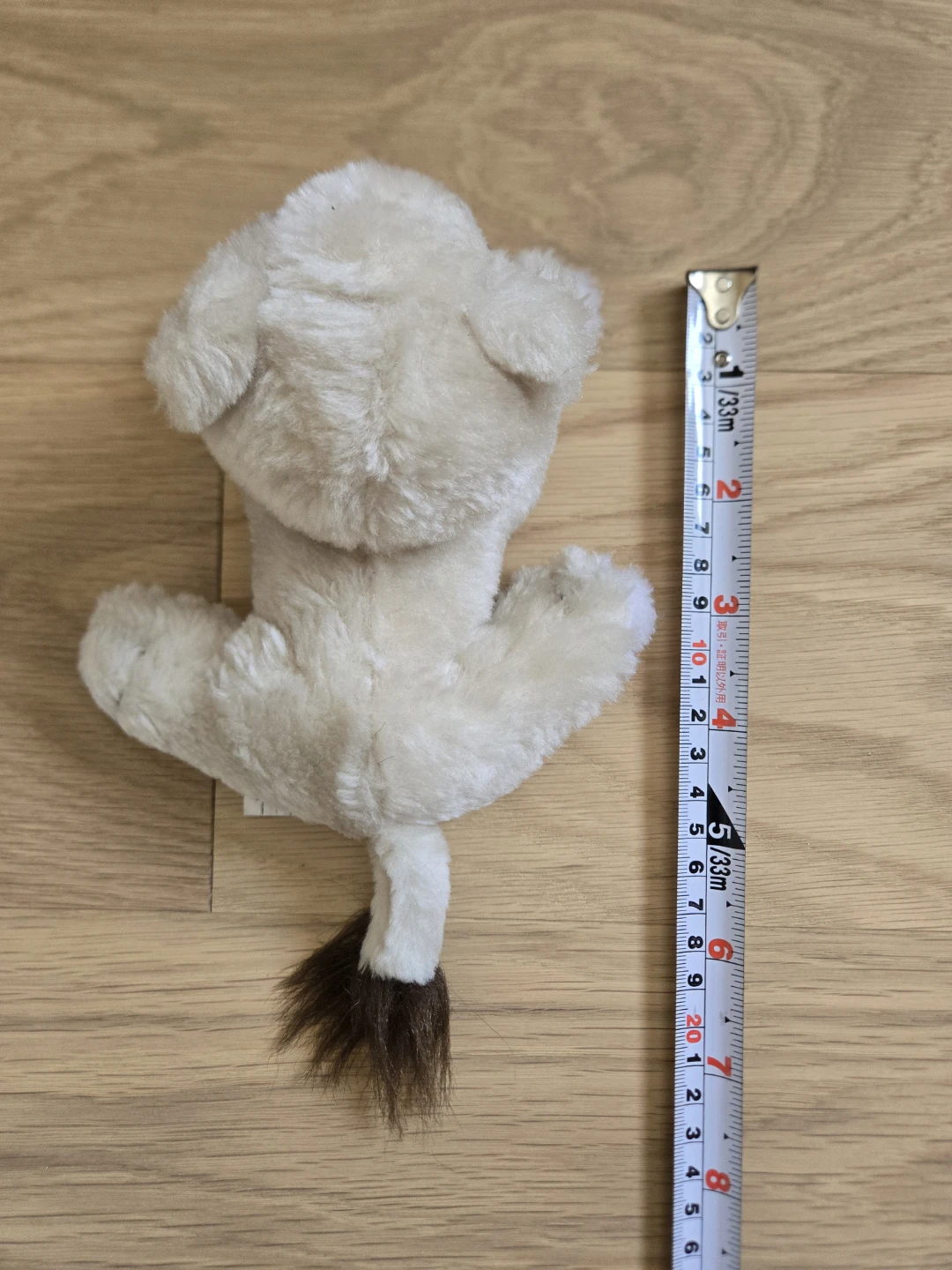 Lioness Lion Plush Toy Doll - photo 3