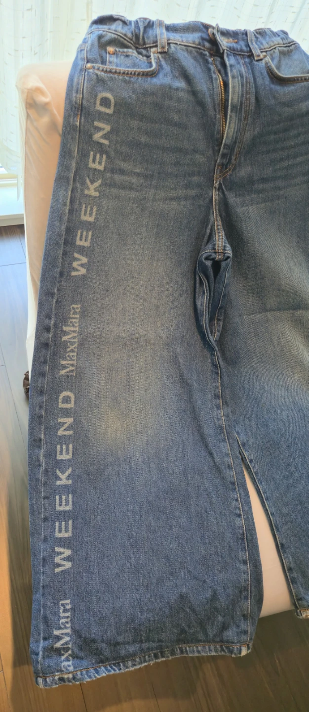 WEEKEND MaxMara - LOGO print 5-pocket jeans - photo 4