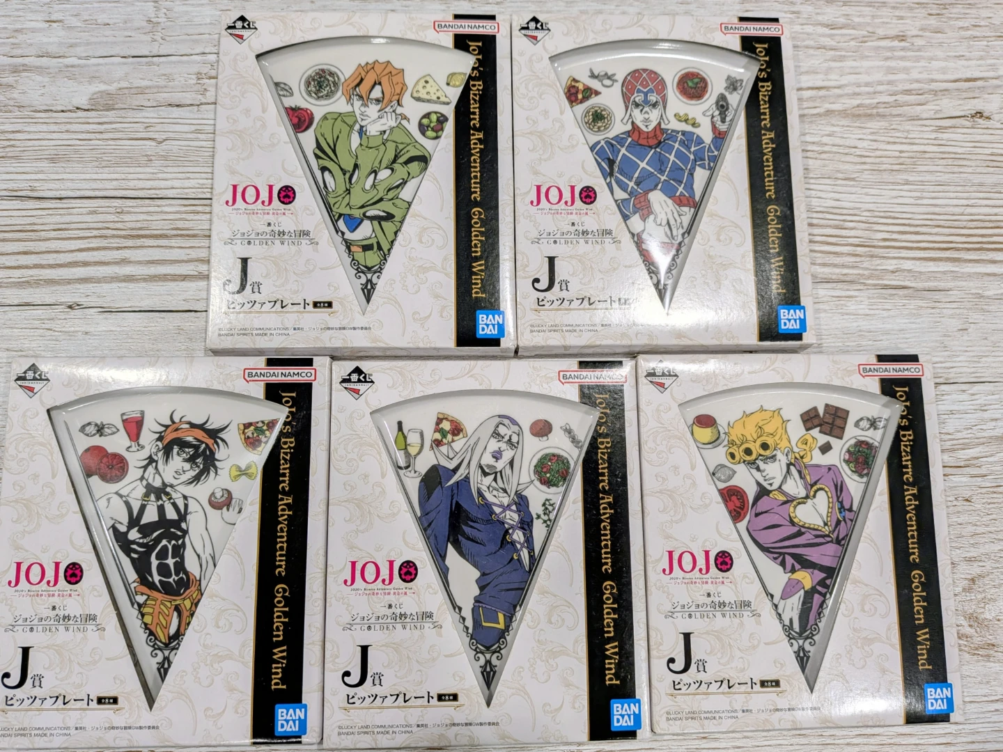 JoJo's Bizarre Adventure Golden Wind Pizza Plate