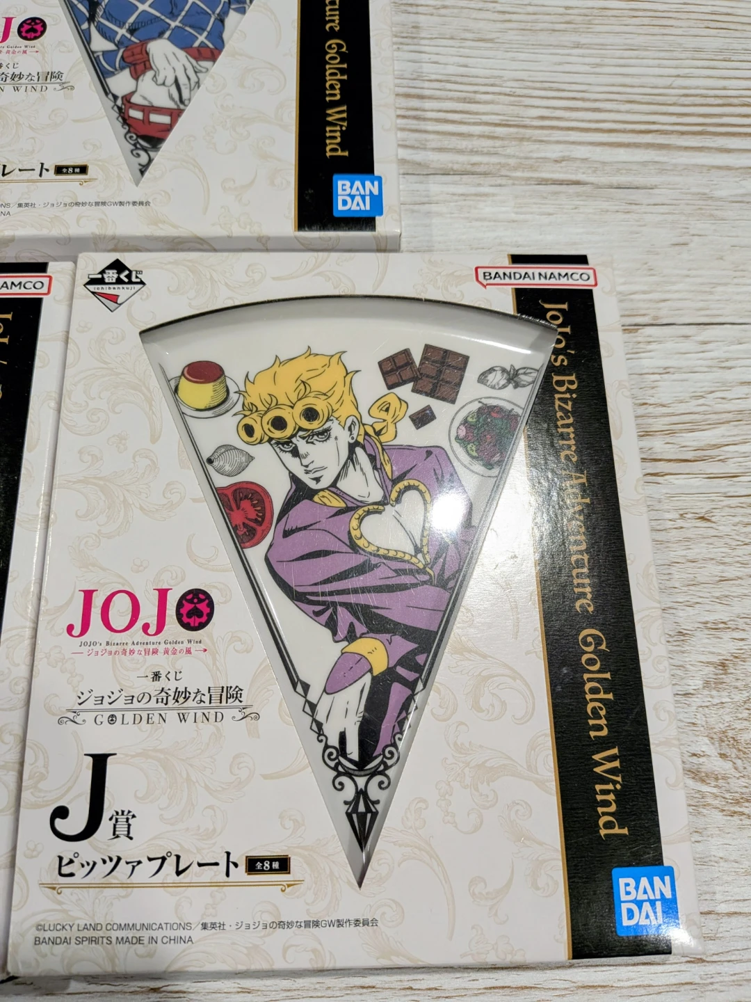 JoJo's Bizarre Adventure Golden Wind Pizza Plate - photo 2