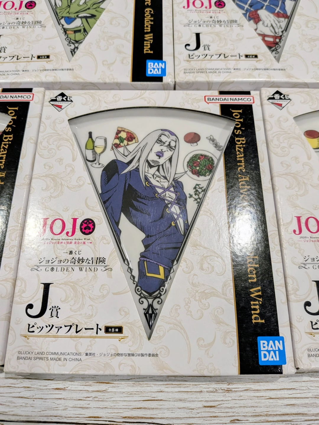 JoJo's Bizarre Adventure Golden Wind Pizza Plate - photo 3