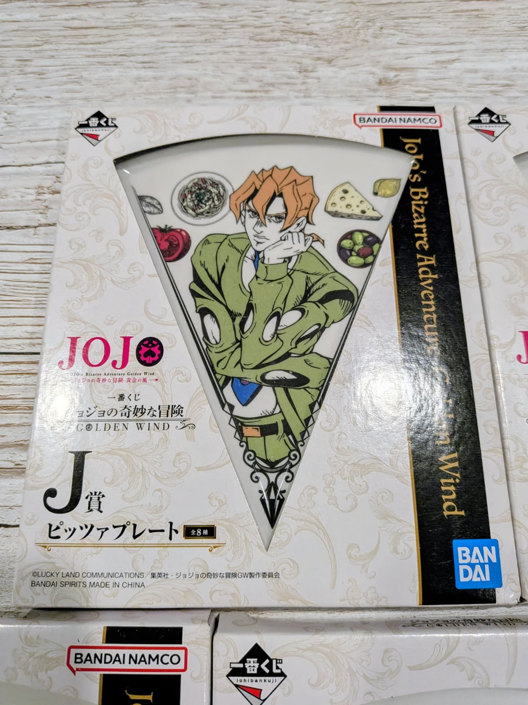 JoJo's Bizarre Adventure Golden Wind Pizza Plate - photo 5