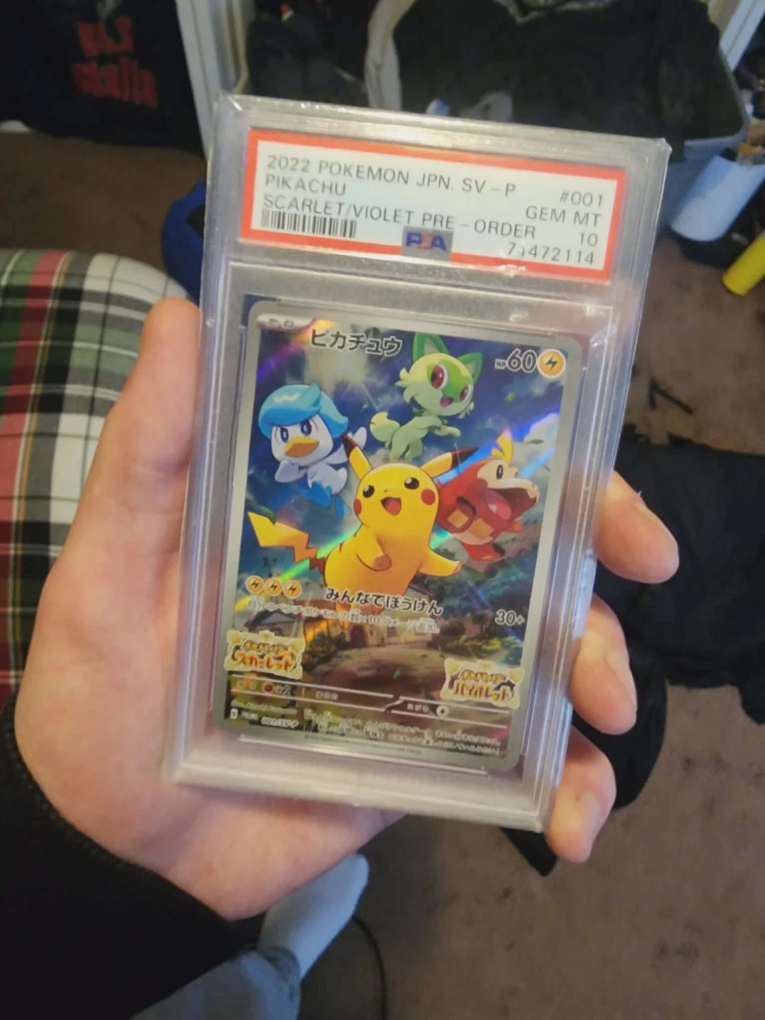 Pokemon Trading Cards - Lucario GX & Pikachu - photo 2