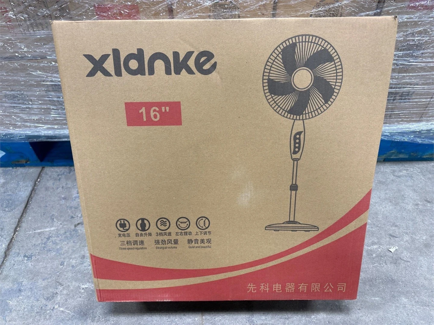 Xidanke 16" Pedestal Fan - photo 5