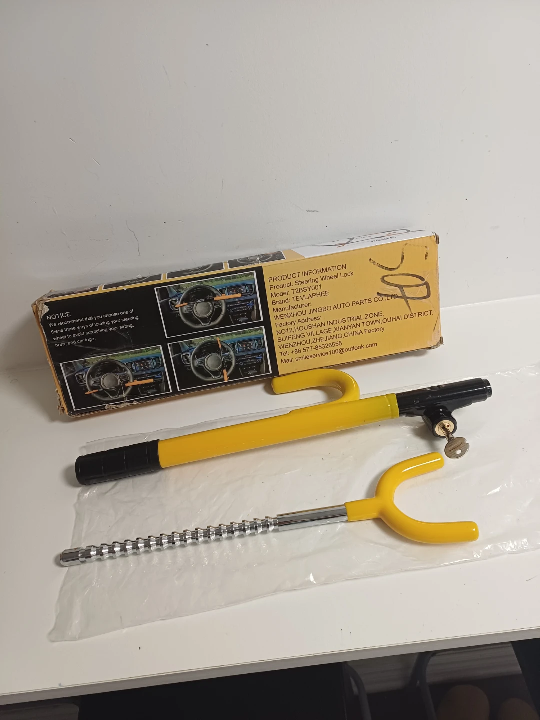 TEVLAPHEE Steering Wheel Lock - photo 2