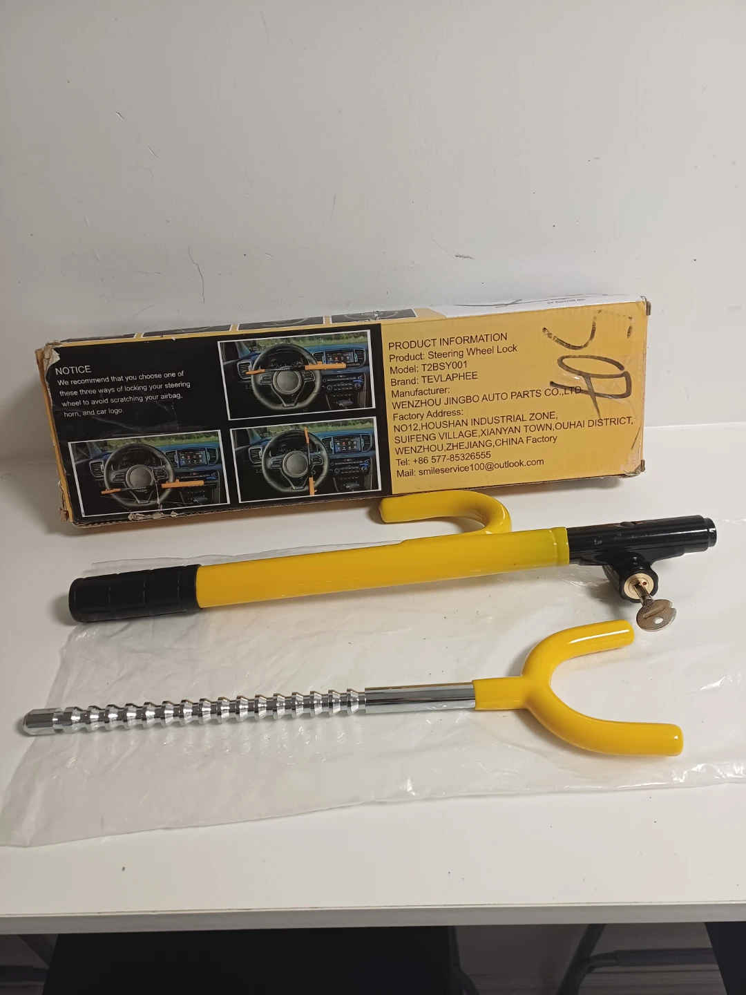 TEVLAPHEE Steering Wheel Lock - photo 3