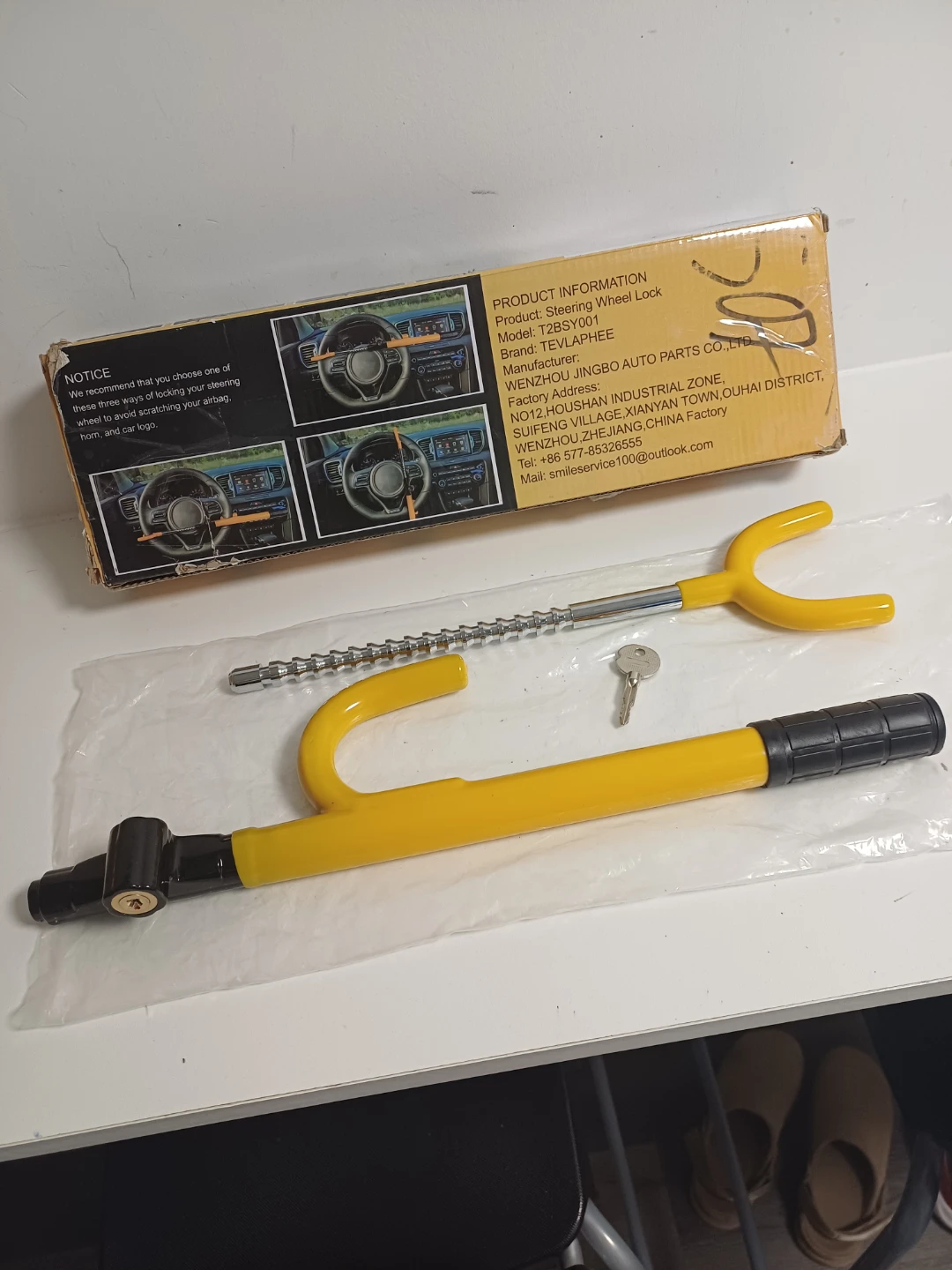 TEVLAPHEE Steering Wheel Lock - photo 5