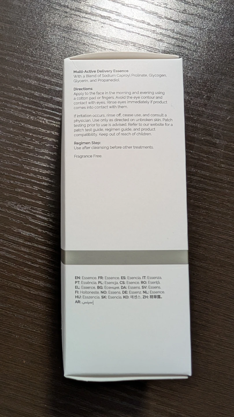 The Ordinary Multi-Active Delivery Essence 100mL - photo 2