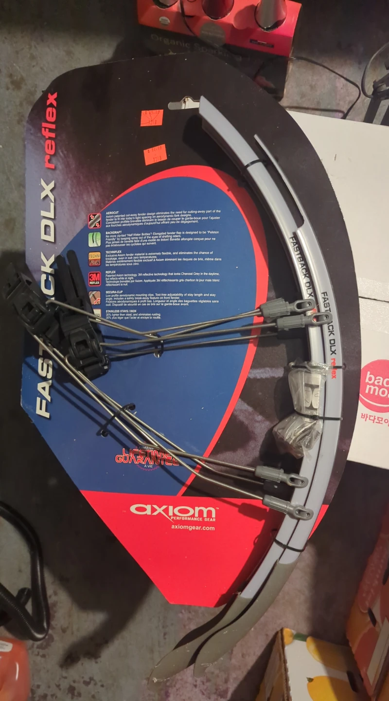 Axiom Fastback DLX Reflective Mudguards for Bicycle
