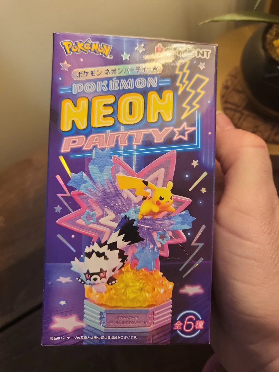 Pokemon Neon Party Miniature Figure