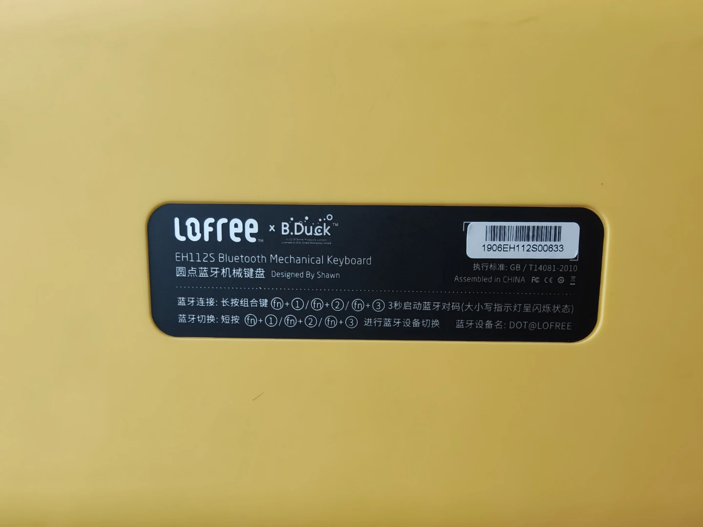 Lofree B.DUCK bluetooth mechanical keyboard and mouse - photo 4