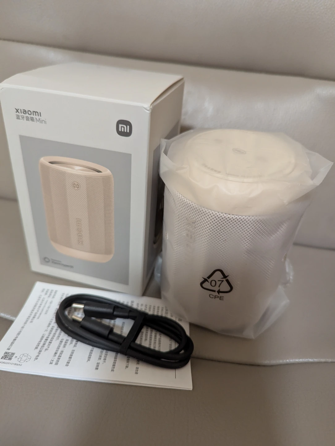 Xiaomi Bluetooth Speaker Mini