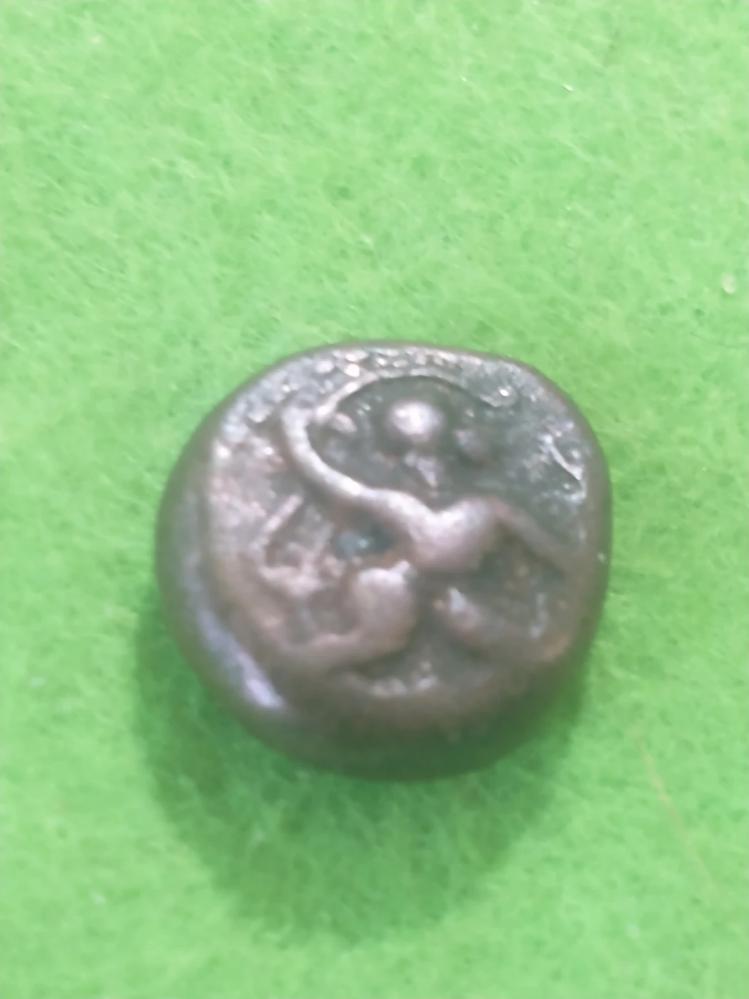 Unique 1336-1660 AD Vijayanagar Empire unattributed coin