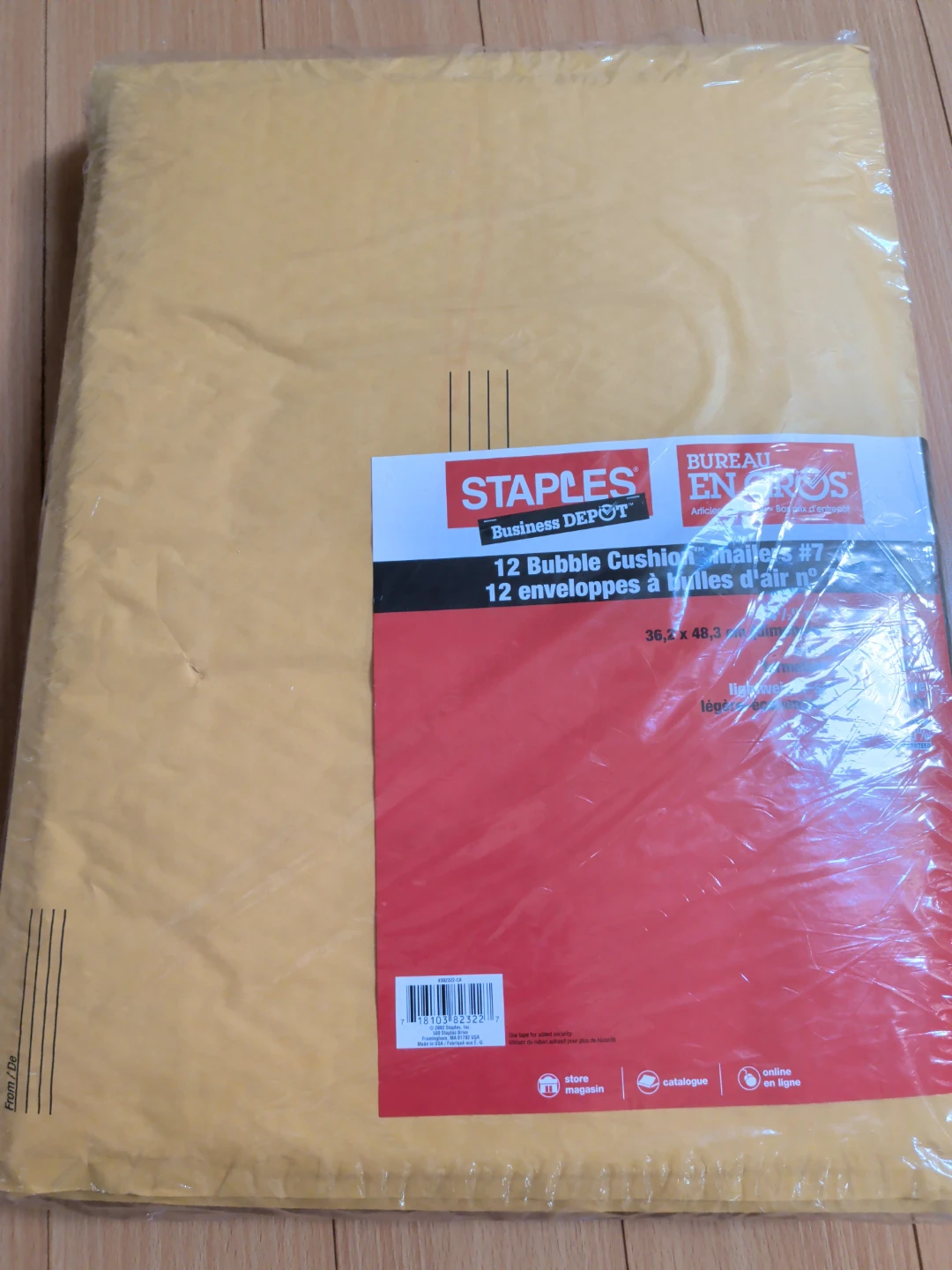 Staples Business Depot 10 Bubble Cushion Mailers #7