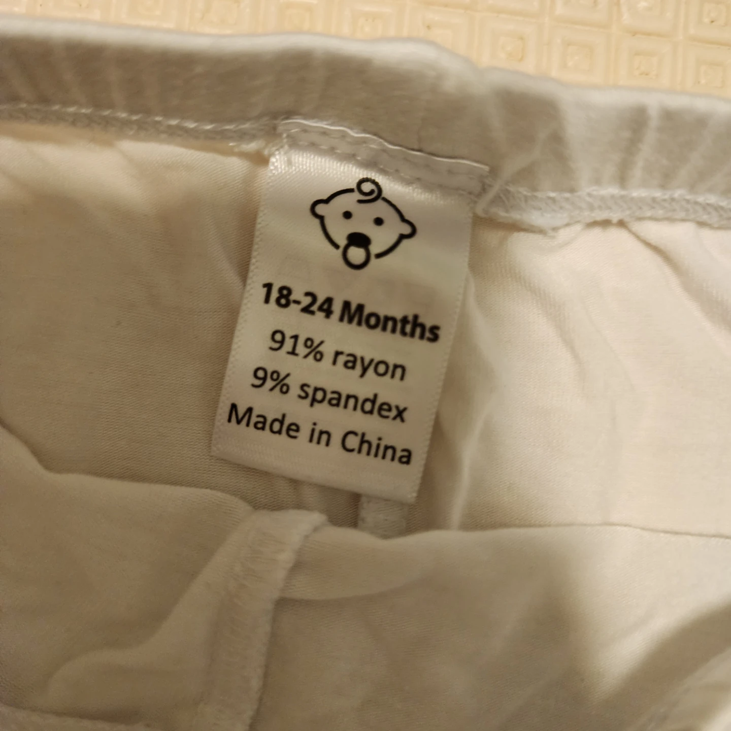 Baby Outfit Set - Elephant Print - 18-24 Months - photo 3