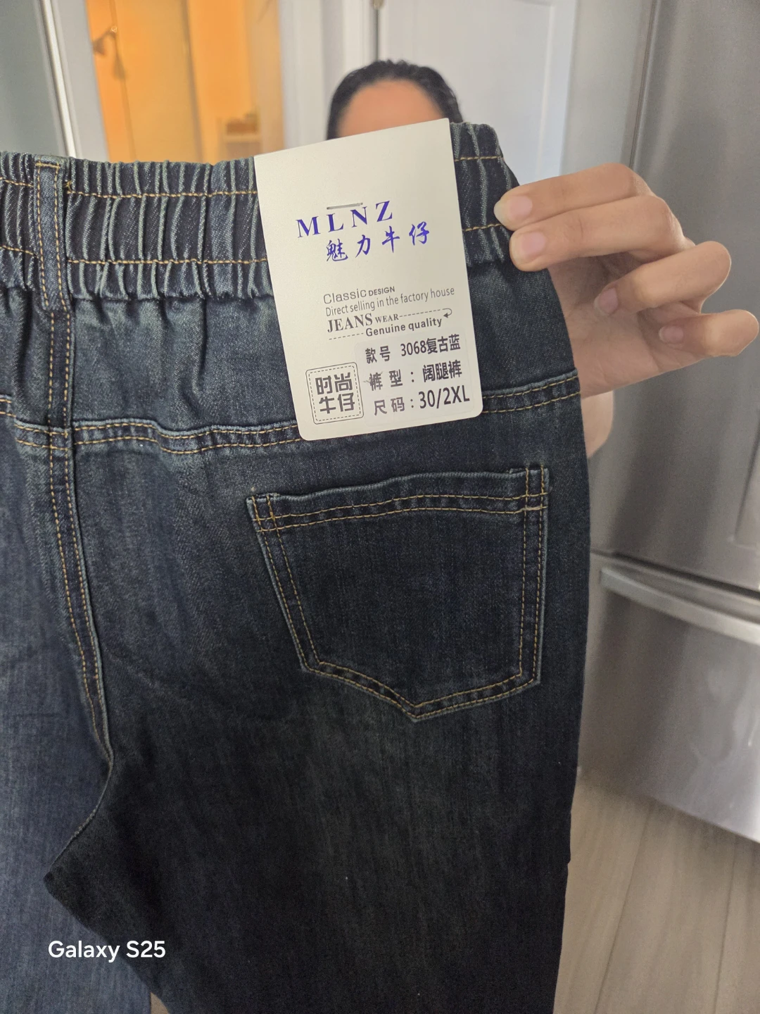 MLNZ Jeans - Dark Wash Denim - Size 30/2XL - photo 2