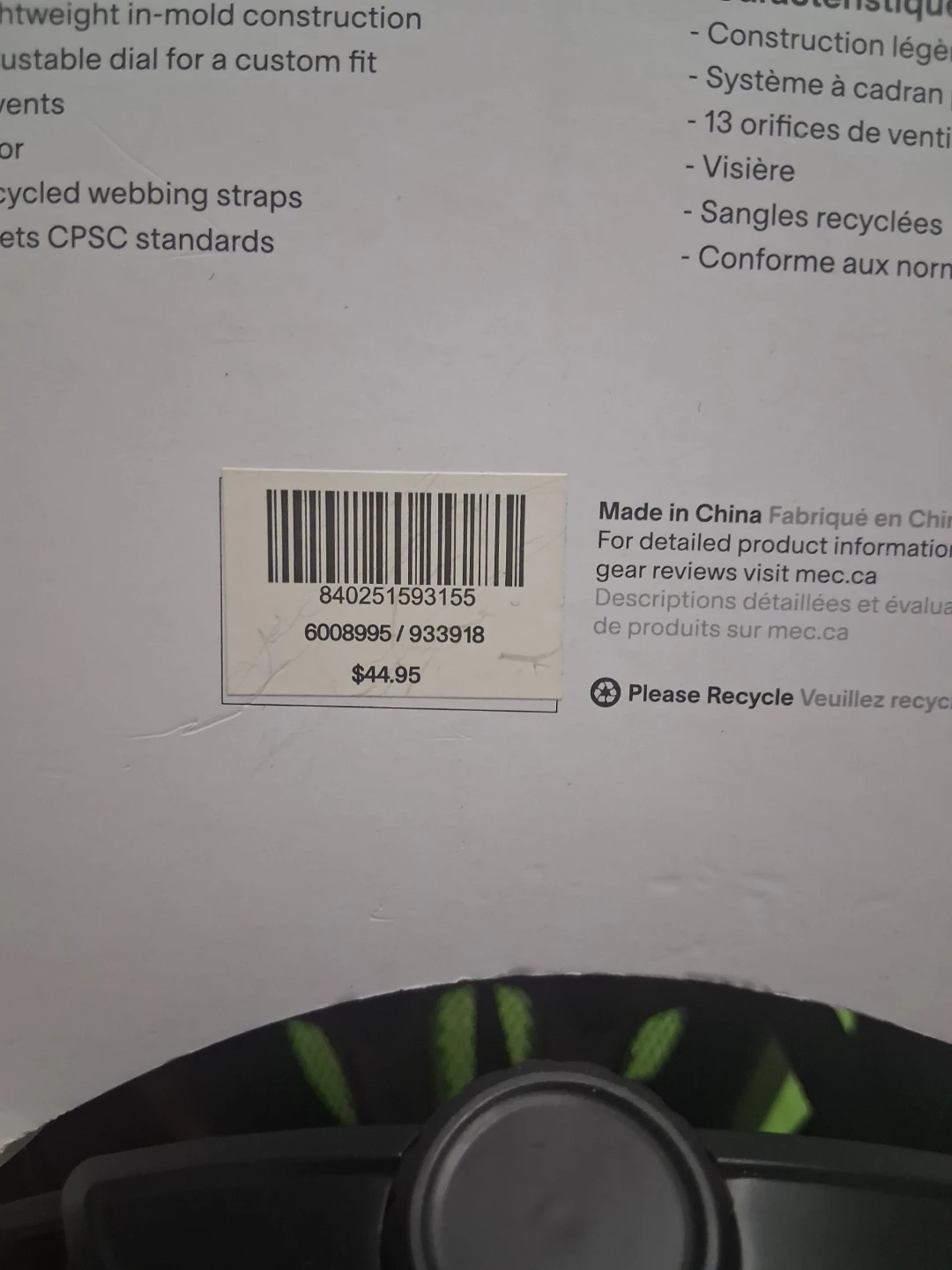 Mountain Equipment Company Midtown Cycling Helmet S/M - photo 5