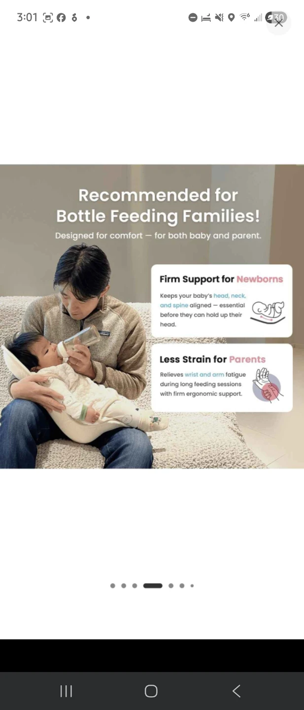 Alpremio Mesh & Organic Baby Bottle Feeding Care Seat - Ivory - photo 2