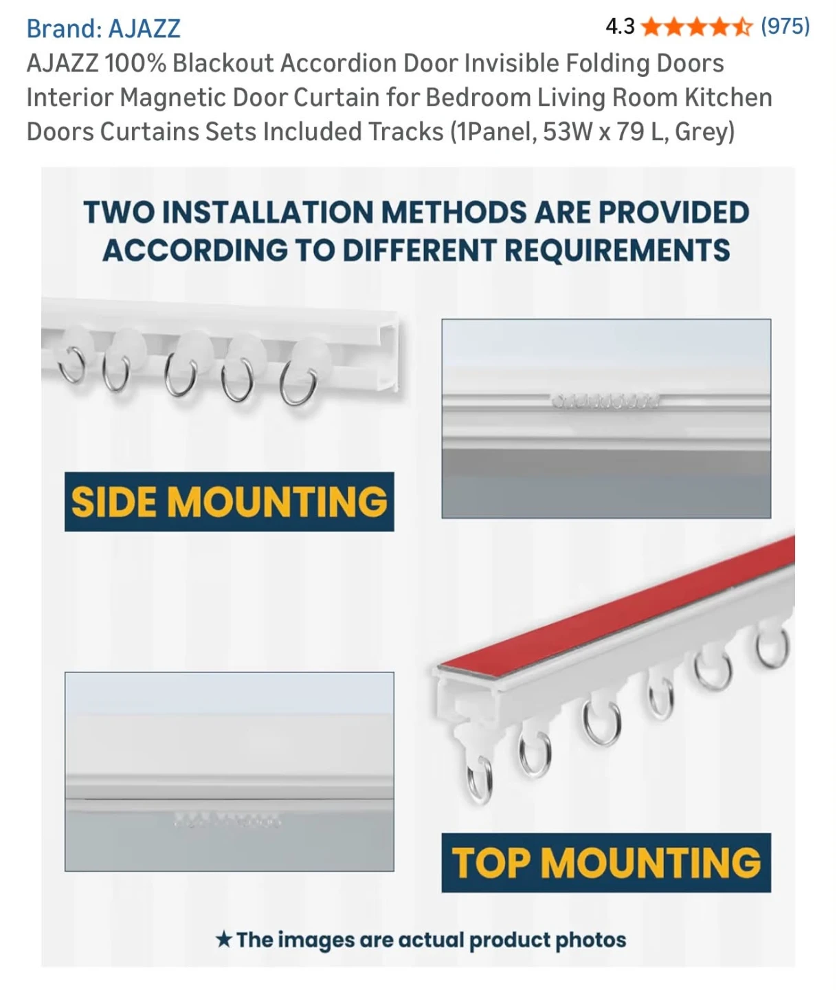 Accordion Style Door Curtain - photo 5