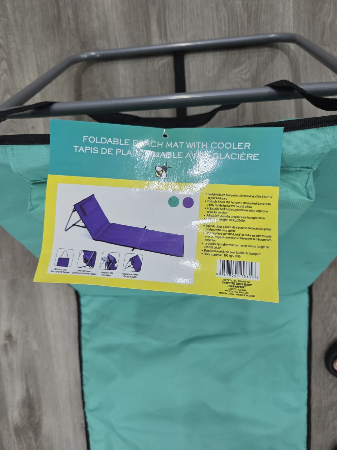 Foldable Beach Mat with Cooler - photo 2