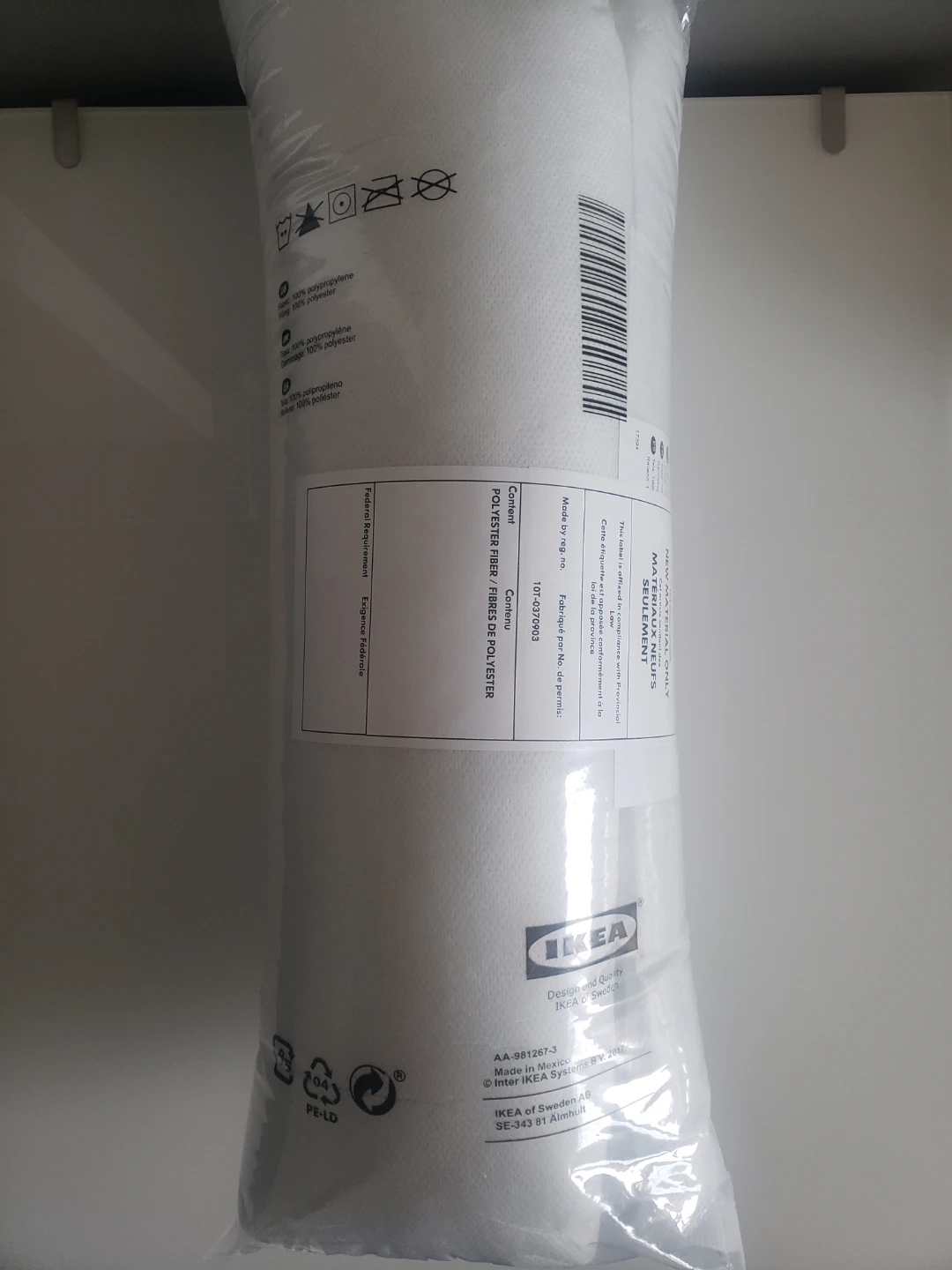 IKEA Inner Cushion Pillow 50x50 cm - photo 2