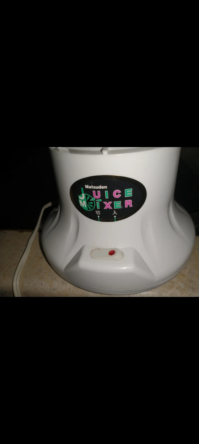 Juice mixer/ Glinder - photo 2