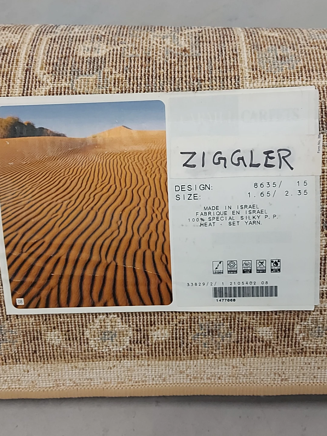 Ziggler Area Rug 1.65m x 2.35m - photo 2
