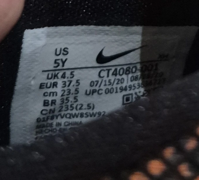 Nike Kyrie 7 TB Black Orange Youth Size 5Y Basketball Shoes - photo 5